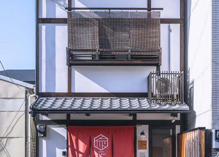 行燈 Hanare 京都五条
